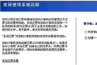 寬帶連接651錯(cuò)誤解析與解決方案